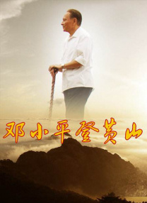 色婷婷综合久久久